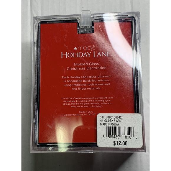 Macys Holiday Lane Front Door Decorated Christmas 2009 Molded Glass Ornament NEW - Picture 4 of 9